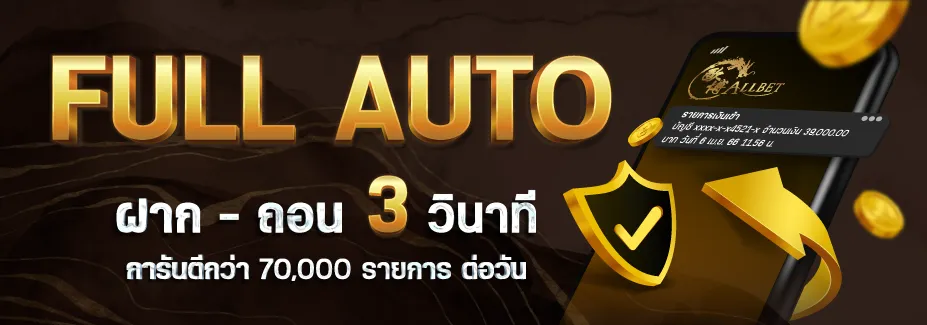 dd99bet