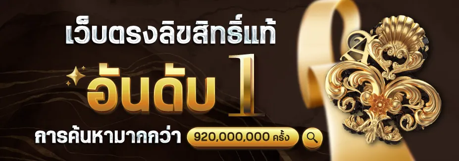 dd99bet