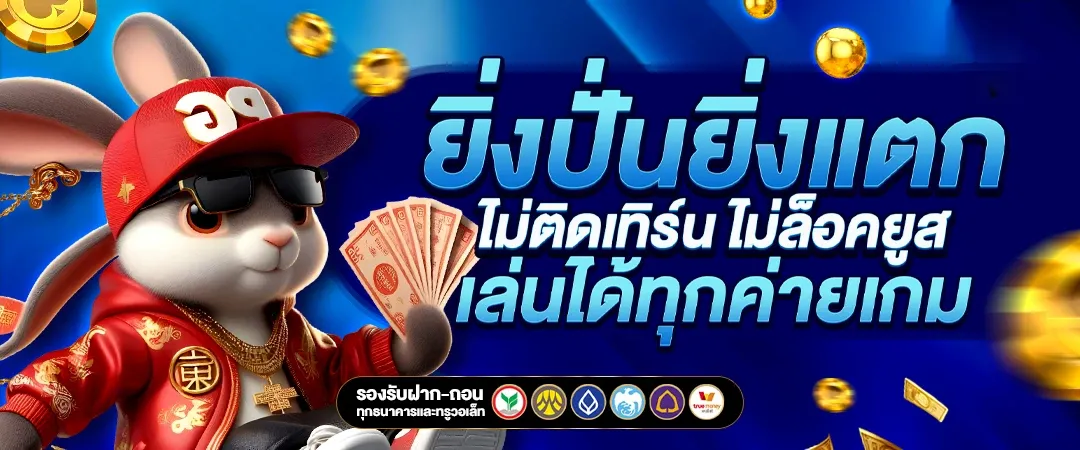 dd99bet