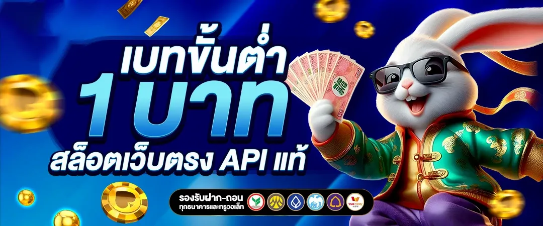 dd99bet